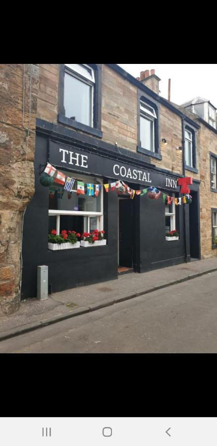 Cellardyke The Coastal Inn Outbuilding מראה חיצוני תמונה